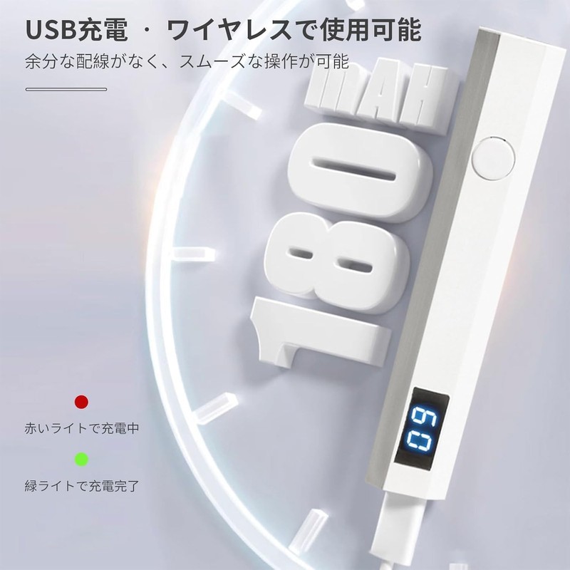 LED Nail Light, Pen Shape, Timer Function, Compact, Portable (20s,
