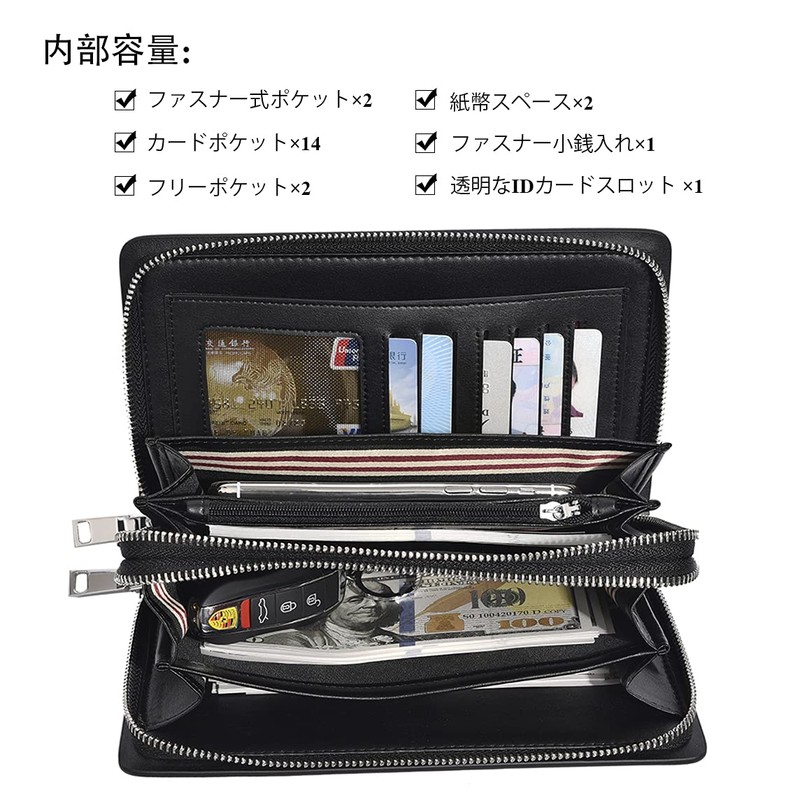 Balidiya Genuine Leather Second Bag, Long Wallet, Men's, Clutch Bag,