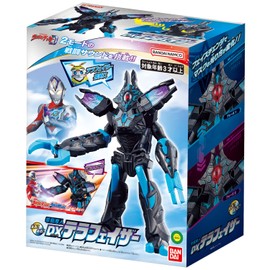 Ultraman Decker Denbrain Majin DX Teraphaser (Ages 3 and Up)