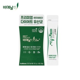 BNR17 Diet Probiotics BNR Slim Slim Plus 1 Box (2g x 14 packets) / BNR17다이어트 유산균 비에날씬 슬림플러스 1박스(2g X 14포)