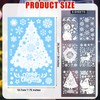 6 Sheet Christmas Window Clings, Christmas Window Stickers Christmas Tree