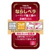 SK11 FNB-05 Balancing Spatula with Rubber for Sealing, Middle/Rubber Included,