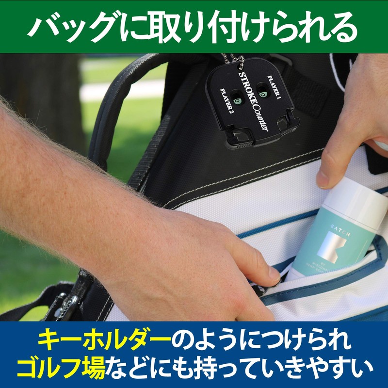 HAMILO Golf Score Counter Mini Size Number Golf Counter Set