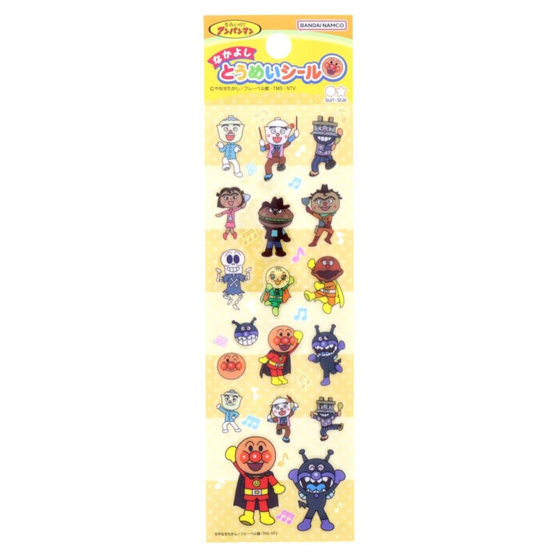 Sun-Star Stationery Anpanman Good Friends Transparent Stickers 4-Piece Set