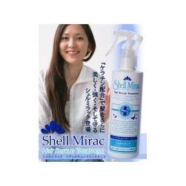 シェルミラック ヘアトリートメント 200ml