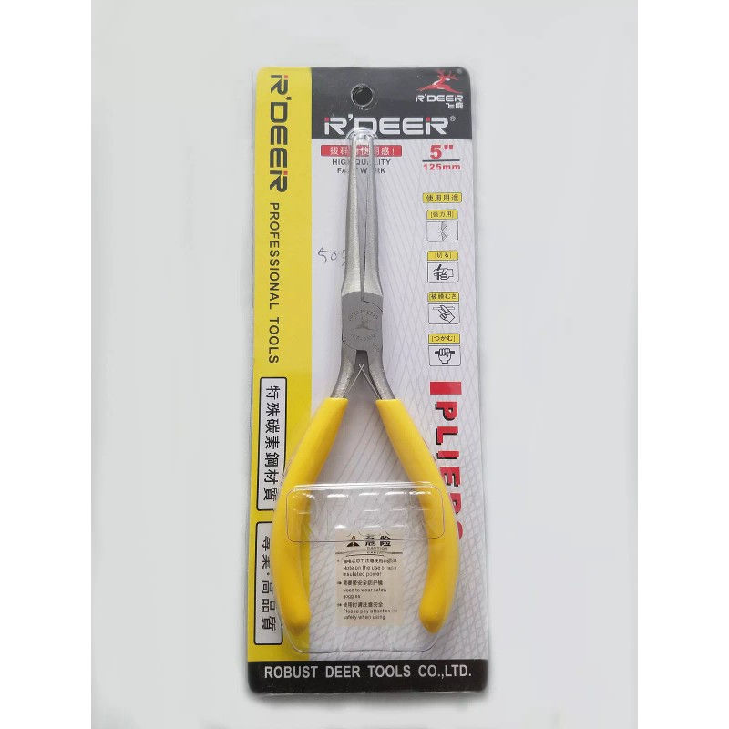 Robust Deer Tools RT505 5" Yellow PVC Coated Handle Carbon