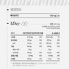 Anguk Health [Total 2-month supply] Anguk Health Yeast-derived Beta-Glucan 60