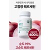 셀트민 강황 리포좀 커큐민 수용성커큐민 퀘르세틴 브로멜라인, 60정, 1개 Seltamin
