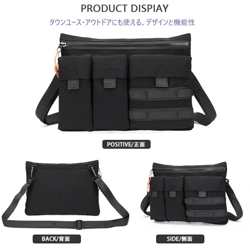 [V.W.V&others] Sacoche Shoulder Bag, One Shoulder Messenger Bag, Large Capacity,