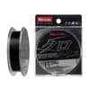 Sanyo Nylon Harris Vulcan Croharris Nylon 50m No. 0.6 Black