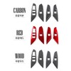 Car Window Switch Panel Cover Side Door Lock Lift Control
