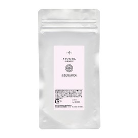 Xanthan Gum Cosmetic Ingredient, 1.1 oz (30 g)