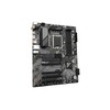 GIGABYTE B760 DS3H AX (rev. 1.x) LGA 1700 Intel B760