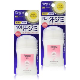 Resena Dry Shield Powder Stick, Fruity Floral 0.7 oz (20 g) x 2, Set, 0.7 oz (20 g) x 2 Pieces