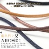 Puzeam Shoelaces, Thin Shoelaces, Leather Shoes, Wax Laces, 2 Pairs