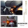Marosam Motorcycle Bling Handle Grip Bar End Turn Signals Waterproof