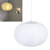 White Round Paper Lantern Light Decorative Soft Light Easy to