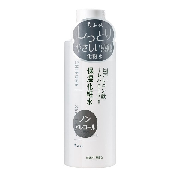 Chifure Skin Lotion, Non-Alcohol Formulation, w/ Dispenser