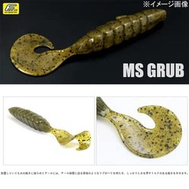 Depth Worm MS Grab #12 Green Pumpkin