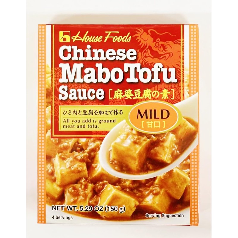 House Foods Chinese Mabo Tofu Sauce, Mild, 5.29 oz, Pack