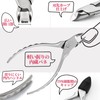 Nipper Nail Clipper, Nipper-Shaped, Oblique Blade, For Both Hands and
