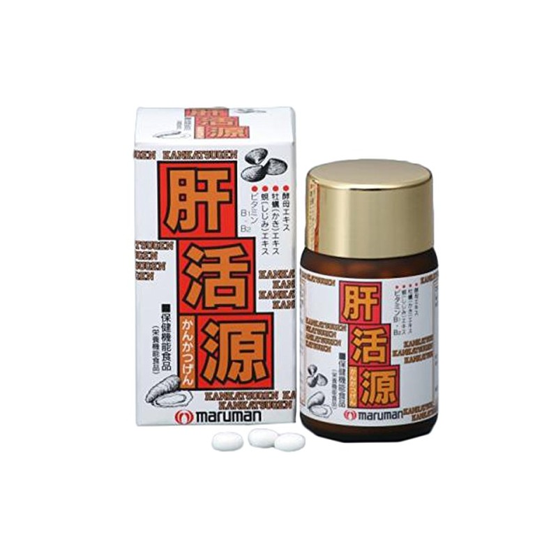 肝活源 (かんかつげん) 600mg×180粒