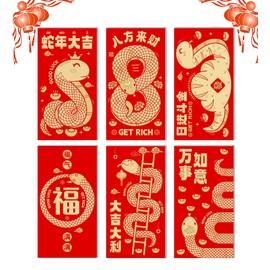 36 PCS Chinese New Year Red Envelopes 6 Styles Snake Year Red Packe, 3.5 X 6.7 Inch 2025 Lucky Embossed Foil Chinese Hong Bao, Gift Money Envelopes for Wedding Spring Festival (Lucky Snake)