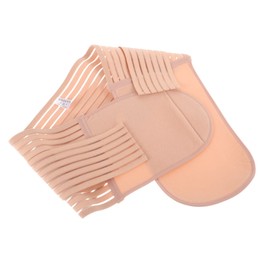 SAFIGLE Bonding Maternity Belt Postpartum Abdominal Binder Hernia Girdle for Women Waist Band Professional Belly Band Wear-Resistant Maternity Belt