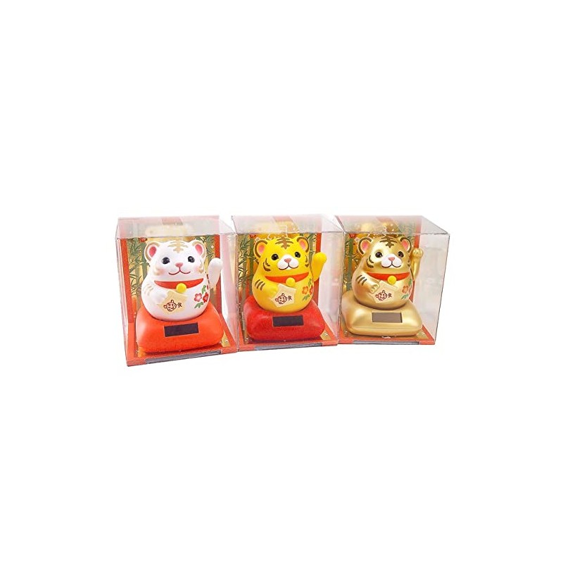 Year of the Tiger Limited 2022 Chinese Zodiac "Solar Happiness
