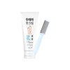 Urea 10 Cream and Double-Sided Foot Callus Remover for Heel