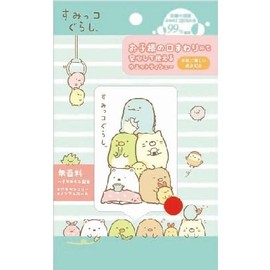 Sumikko Gurashi Wet Tissue That Can Be Used Safely Around Your Child's Mouth, Pack of 20