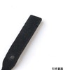 Nippon String Button Trading NBK Genuine Leather Zipper Pull Parts