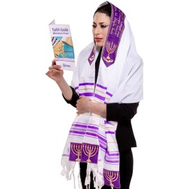 HolYudaica Tallit Prayer Shawl with Matching Bag, Certified Kosher, Kumi Ori 24"x72", Uniq Design on The Attara & Corners, Made in Israel, Soft Acrylic Tallit Prayer Shawl For Men & Women (Purple)