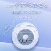 CO+FLOSS W FIBER C.OPLUS FLOSS DOUBLE FIBER