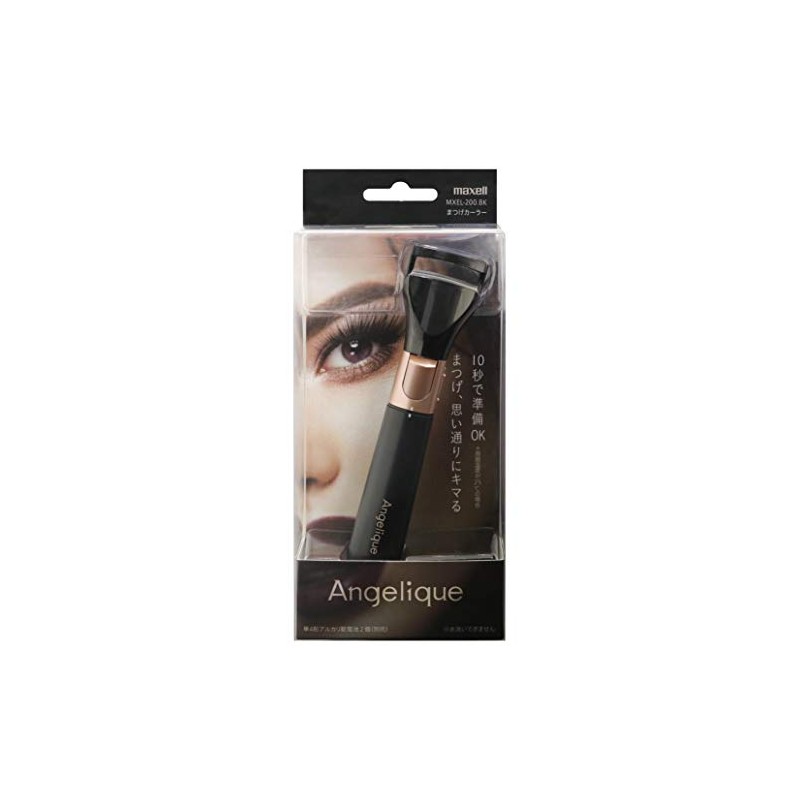 Maxell MXEL-200.BK Angelique Eyelash Curler