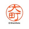 Shachihata Stamp Stamp Black 11 XL-11 Stamp Face 0.4 inch