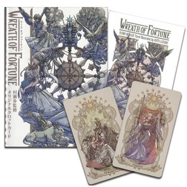 Tarot Cards Divination Weights Edition, 78 Cards [Wreath of Fortune & Original Tarot Cards Spinning Fate by Ayumu Murase x Raita Kazama] Includes QR Code to Listen to Card Explanations with Mr.