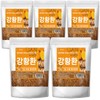 Indian turmeric pills, large capacity 1kg, 5 small size pills / 인도산 강황환 대용량 1kg 5개 작은사이즈 환