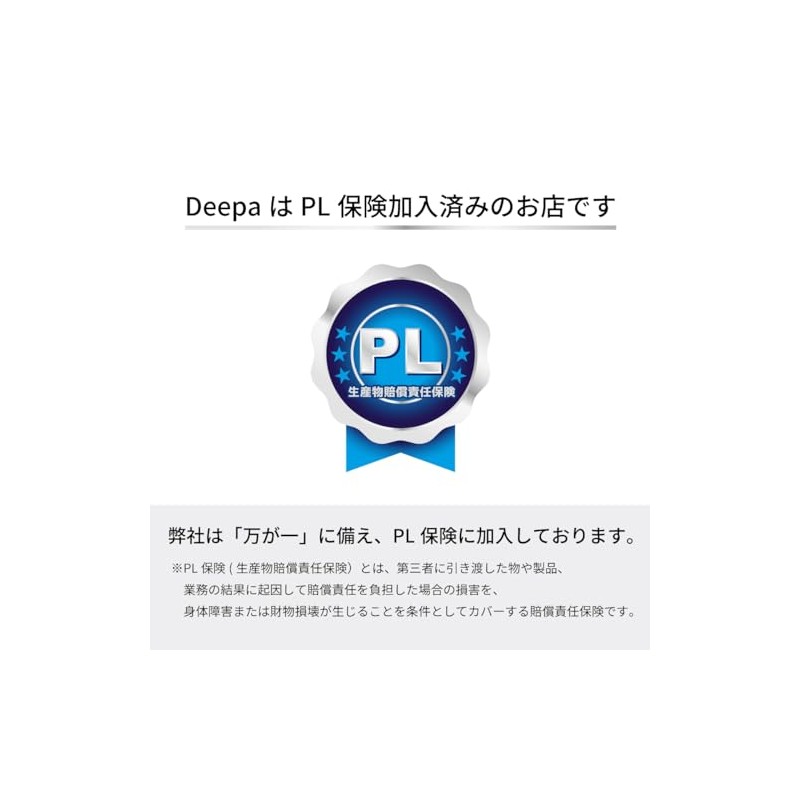 Deepa Ribusu DIO Brake Disc Front Rear Compatible Product