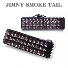 Officek Suzuki Jimny JIMNY JA11 JA12 JA22 JB31 32 LED Tail Lamp Left and Right Set Smoke Tail Universal Red White Yellow