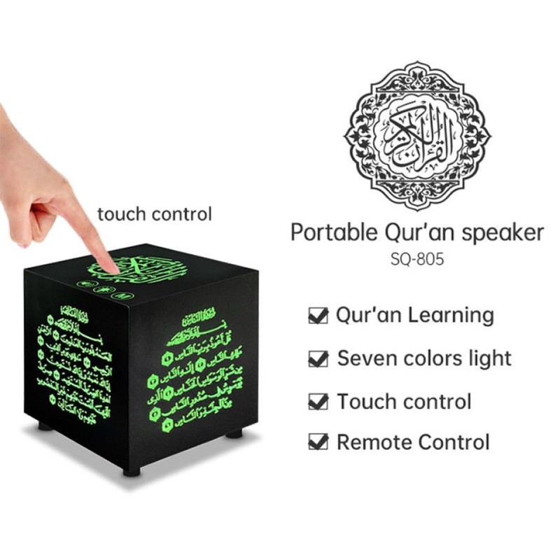 Mr. Gadget's Solutions SQ805 Portable Mini Muslim Quran Cube Speaker