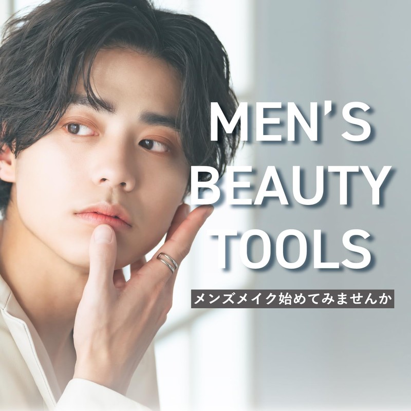 KAI KQ1837 Mayu Scissors (with Resin Ring) Titanium Black Eyebrow
