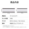 nijimomo Set of 50 Magnetic Card Holder Memo Name Plate