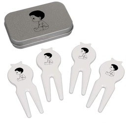 Azeeda 'Cute Sitting Boy' Golf Divot Tool/Repair Fork Gift Set (GO00066491)