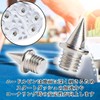 CHASO 60pcs Needle Pins Track and Field Spike Pins Short