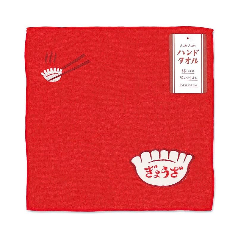 [HIGHTIDE] New Retro Hand Towel (Red)