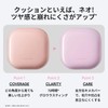 Lanage Neo Cushion, The Glow, 21C, Cool Beige, Foundation, Cushion
