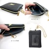 Pass Pouch, Pass Case, With Reel, Periodicals, Surreal, Comical, Animal,