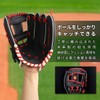 MATY Soft Baseball Gloves, 11.5 Inch Infielder, Elementary School to