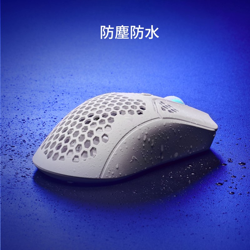 HyperX Pulsefire Haste 4P5D8AA Wireless Gaming Mouse for Gamers, Ultra